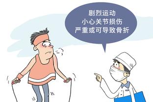 切尔西vs埃弗顿首发：古斯托、查洛巴、弟媳先发，穆德里克出战