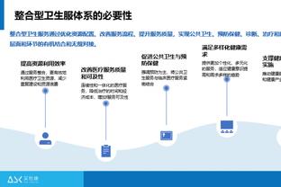 浙江队主场对阵海港球票：80元至480元，今天14:00正式开票